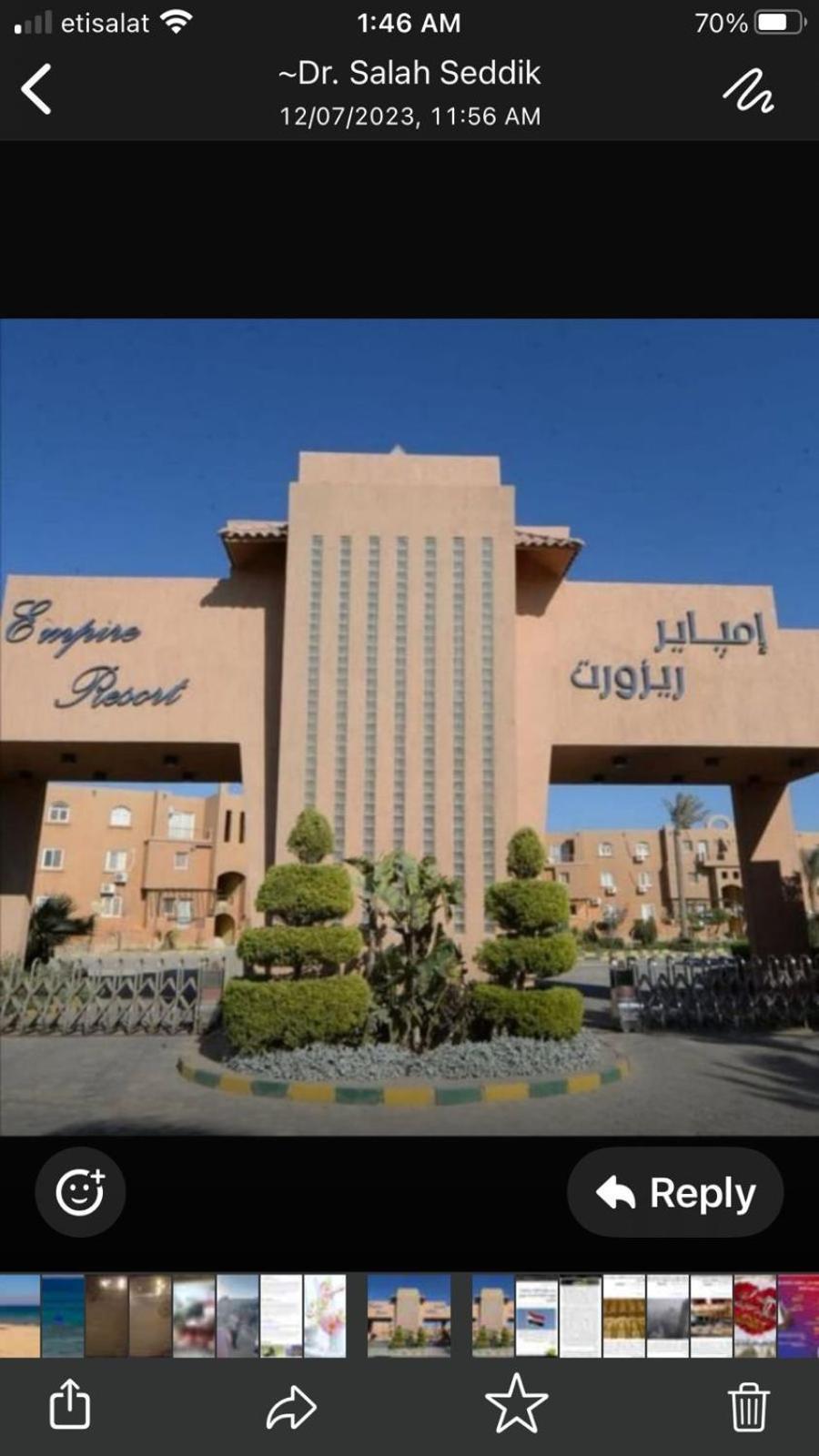 Дом отдыха Empire El Sokhna , Ground Floor, Sea And Pool View, Wind Valley *